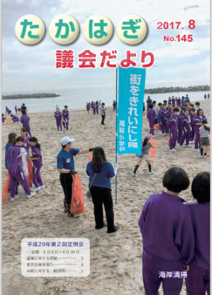 画像145