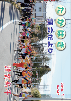 画像147