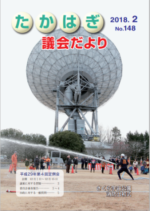 画像148