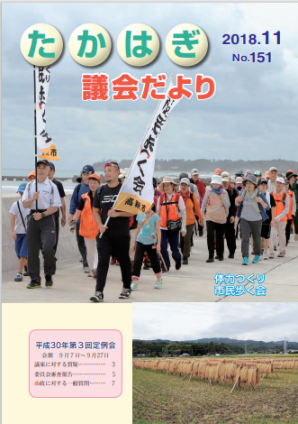 画像151