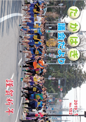 画像152