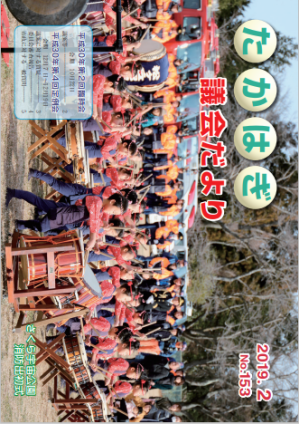 画像153