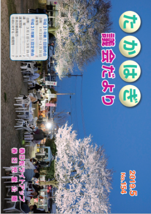 画像154