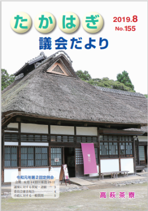 画像155