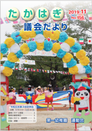 画像156