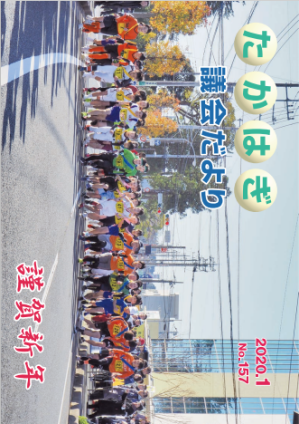 画像157