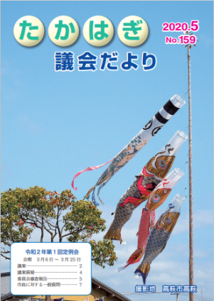 画像159