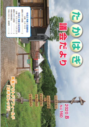 画像160