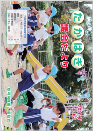 画像161