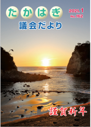 画像162