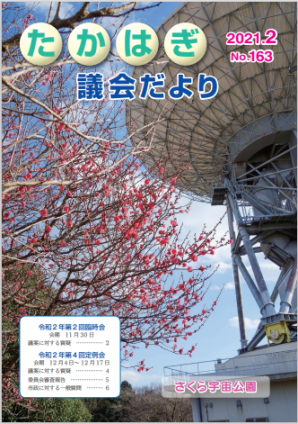 画像163