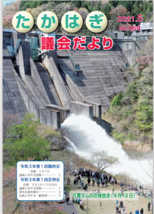 画像164