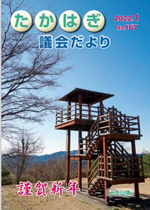 画像167