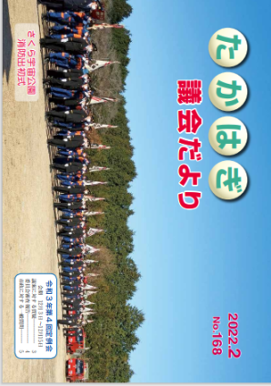 画像168