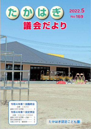 画像169