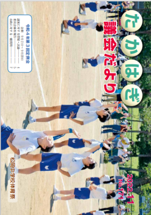 画像171