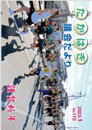 画像172