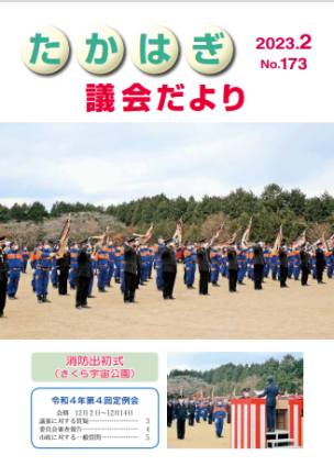 画像173