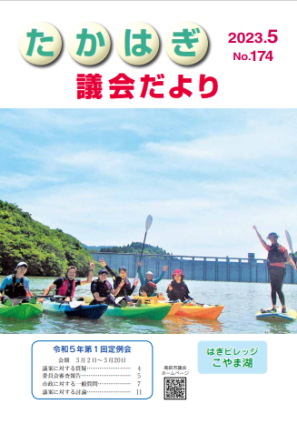 画像174