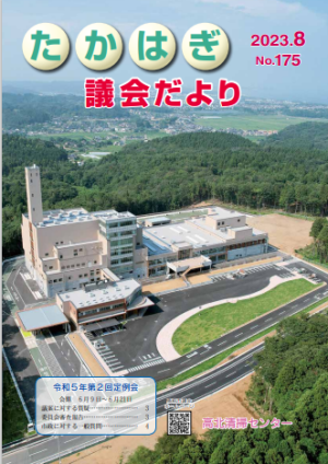 画像175