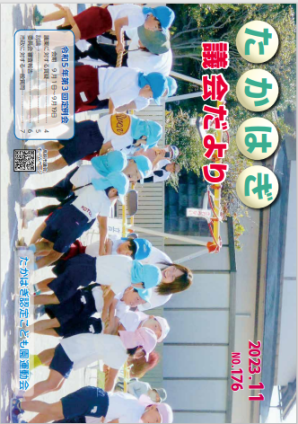 画像176