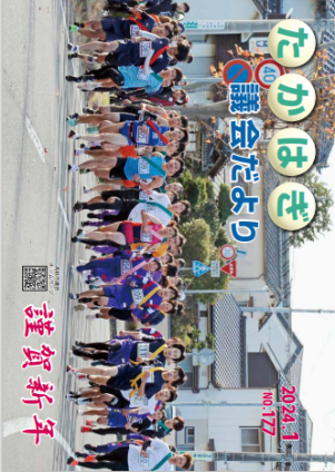 画像177