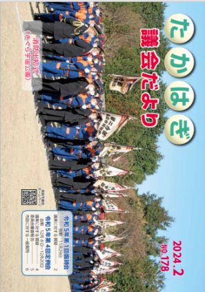 画像178