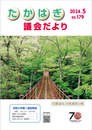 画像179