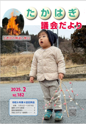 画像182