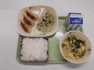 今日の給食R8.9.9