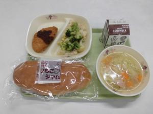 今日の給食R8.9.18