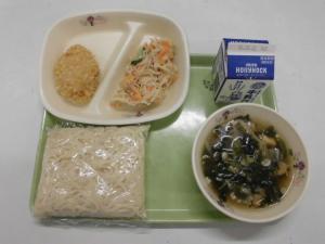 今日の給食R8.9.29