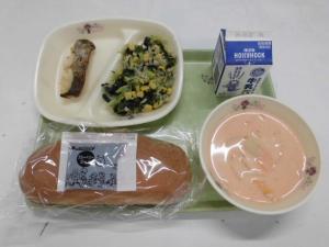 今日の給食R8.10.9