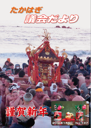 画像137