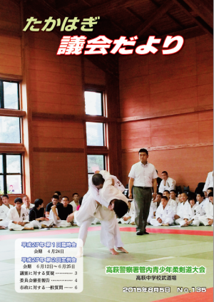 画像135