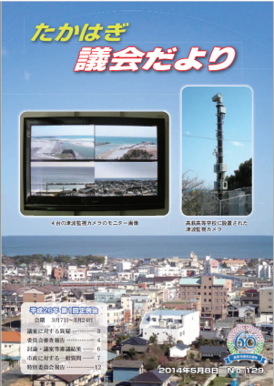 画像129