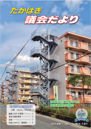 画像131