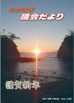 画像132