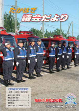 画像128