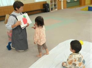 これなーんだ答え